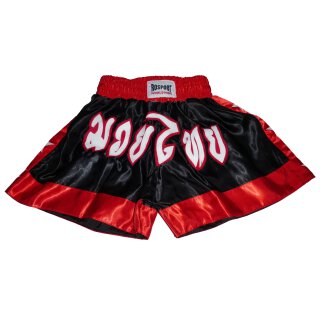 muay thai shorts for girls