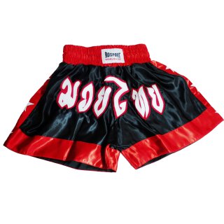 Muay Thai Shorts Short Box Hose Thaiboxen Thaiboxhose ROSPORT Classic schwarz rot